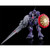 HG 1/144 GYAN HAKUJI-PACKS Plastic Model (OCT 2026)