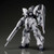 HGUC 1/144 Sinanju Stein (Unicorn Ver.) Plastic Model (AUG 2026)