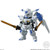 FW GUNDAM CONVERGE #30 (Set of 10) (Shokugan)