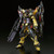 RG 1/144 Gundam Astray Gold Frame Amatsu Plastic Model (JUL 2026)