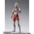 S.H.Figuarts Imit-Ultraman Action Figure