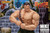 Final Fight Action Figure Mike Haggar