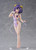 POP UP PARADE Magia Baiser: Naked Apron Ver. L Size (Gushing over Magical Girls) Complete Figure