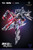 Crystal Envoy Unit-03 Sky Blaze 1/72 Plastic Model