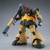 MG 1/100 Dwadge Plastic Model (AUG 2026)