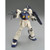 MG 1/100 Nemo Unicorn Desert Color Ver. Plastic Model (OCT 2026)