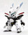 D-Style AV-X0 ZERO (Mobile Police Patlabor the Movie) Plastic Model