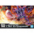 Hyper Function LBX The Emperor Plastic Model (OCT 2026)