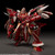 MODEROID Testa-Rossa, the Vermillion Knight (The Legend of Heroes: Trails of Cold Steel) Plastic Model