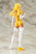 Megami Device B1R-L Chassis Kit Skin Color E 1/1 Plastic Model