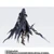 S.H.Figuarts Flame Reaver of the Deepest Dark (Honkai: Star Rail) Action Figure