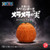 One Piece Devil Fruit Silicone Pouch