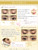 Miracle Romance Makeup Eye Shadow Flat Style Miracle Romance Makeup Eye Shadow Flat Style