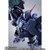 ROBOT SPIRITS SIDE MS GREAT ZEONG Action Figure