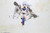 FRAME ARMS GIRL SECOND JIVE Plastic Model