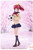Sousai Shoujo Teien KIRU PLA Madoka Yuki [TOUOU HIGH SCHOOL WINTER CLOTHES] 1/10 Plastic Model