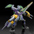 SMP [SHOKUGAN MODELING PROJECT] Power Animal Series Extra GaoTurtle & GaoToppy