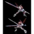 RG 1/144 Sword Impulse Gundam Plastic Model (SEP 2026)