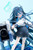 Aris: Awaken, Supernova! (Blue Archive) 1/7 Complete Figure