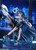 Aris: Awaken, Supernova! (Blue Archive) 1/7 Complete Figure