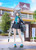 Shiroko (Blue Archive) 1/7 Complete Figure