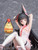 Nagato: Guardian Fox's Blessed Bonds (Azur Lane) 1/4 Complete Figure