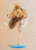 Holo feat. Saitom (Spice and Wolf: Merchant Meets the Wise Wolf)1/7 Complete Figure