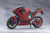 MEGALOMARIA UNLIMITED UNIVERSE EMULATOR RIDING PACKAGE Plastic Model