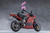 MEGALOMARIA UNLIMITED UNIVERSE EMULATOR RIDING PACKAGE Plastic Model