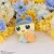 mofamofy Mametchi (Tamagotchi) Complete Figure