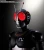 S.H.Figuarts (Shinkocchou Seihou) Kamen Rider BLACK Kingstone Flash Edition (with Bonus) Action Figure