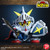 SD Gundam Gaiden Knight Gundam Soft Vinyl Figure