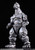 MODEROID Super Mechagodzilla (Godzilla vs. Mechagodzilla II) Plastic Model