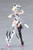 Megami Device YGGDRASIS GARM RIPPER AVALANCHE 1/1 Plastic Model