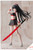 Sousai Shoujo Teien KUON YAKUSHIJI [CHEERLEADING COSTUME] 1/10 Plastic Model