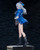 Amagai Ruka (WeatherPlanet) 1/7 Complete Figure