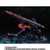 S.H.Figuarts Guts (Berserker Armor) Passion Battle Ver. Action Figure