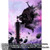 S.H.Figuarts Guts (Berserker Armor) Passion Battle Ver. Action Figure