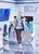G.S. Collection Noa: Classified Record (Blue Archive) 1/7 Complete Figure