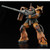 MG 1/100 MS-06FS Zaku II (Garma Zabi Custom) Plastic Model (SEP 2026)