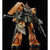 MG 1/100 MS-06FS Zaku II (Garma Zabi Custom) Plastic Model (SEP 2026)