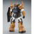MG 1/100 PROTOTYPE GOUF Plastic Model (SEP 2026)