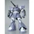 MG 1/100 MS-14C GELGOOG CANNON (MSV COLOR) Plastic Model