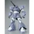MG 1/100 MS-14C GELGOOG CANNON (MSV COLOR) Plastic Model