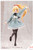 Sousai Shoujo Teien KIRU PLA Emma Koishikawa [ST. IRIS GAKUEN GIRLS' HIGH SCHOOL WINTER CLOTHES] 1/10 Plastic Model