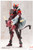 Sousai Shoujo Teien KIRU PLA Emma Koishikawa [ST. IRIS GAKUEN GIRLS' HIGH SCHOOL WINTER CLOTHES] 1/10 Plastic Model