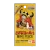 ONE PIECE Card Game Booster Pack OP-17 The World's Strongest Warriors Box JP Ver.