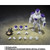 S.H.Figuarts FULL POWER FRIEZA Battle Scarred Edition (Dragon Ball) Action Figure