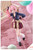 Sousai Shoujo Teien SIDE TAIL 1/10 Plastic Model