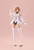 Arcanadea LUMITEA First Engage Ver. Plastic Model
